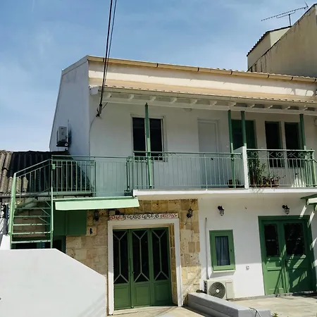 Avra Benitses * Benitses (Corfu)